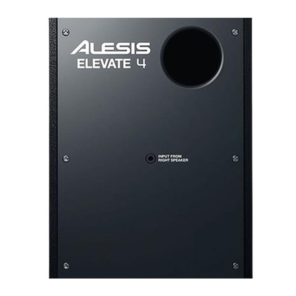 Alesis Elevate 4 4-Inch Powered Active Studio Monitor Speakers with Isolation Pads, Cables, and Ebook - Pair