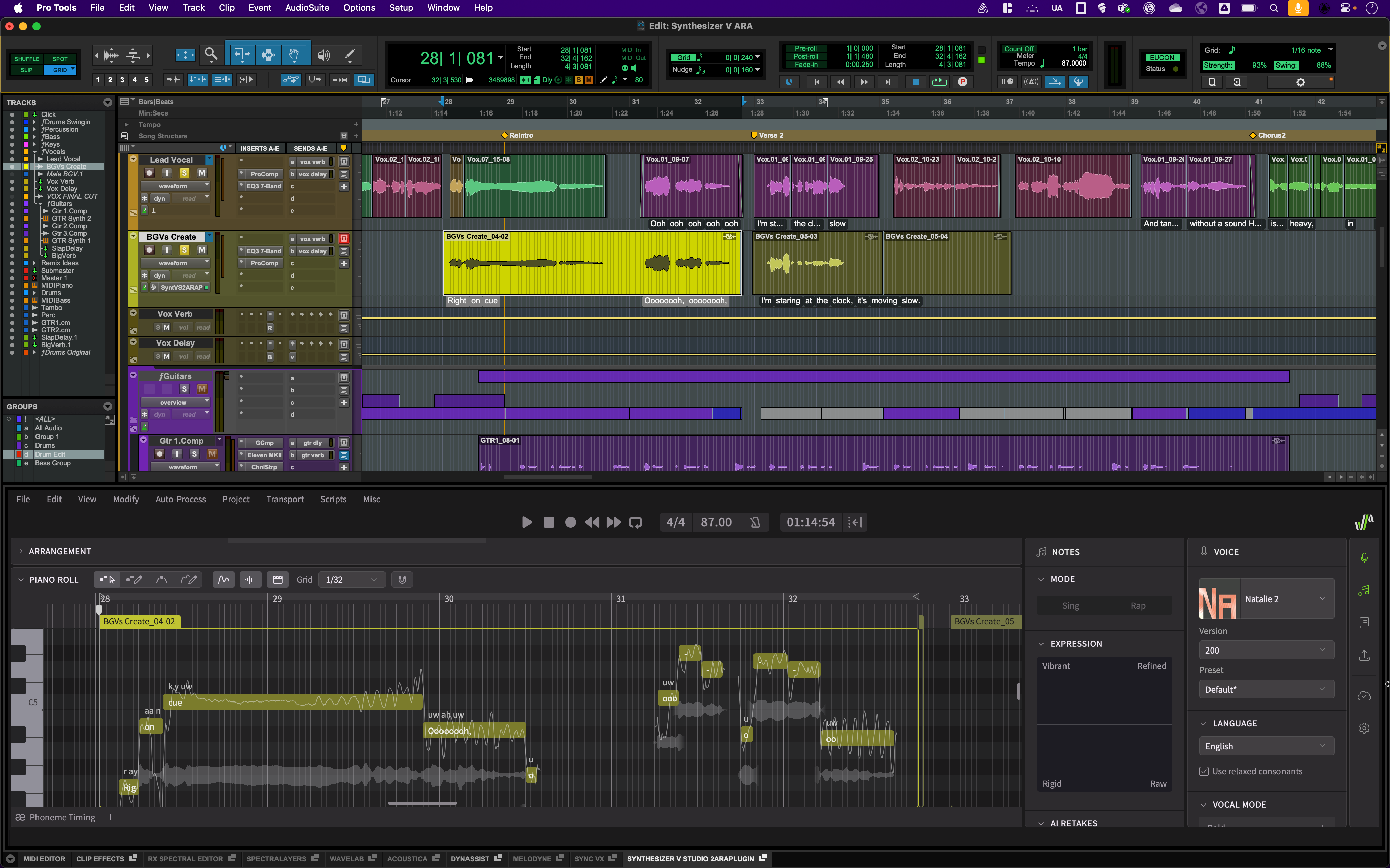 AVID ProTools Studio 1yr Subscription EDU