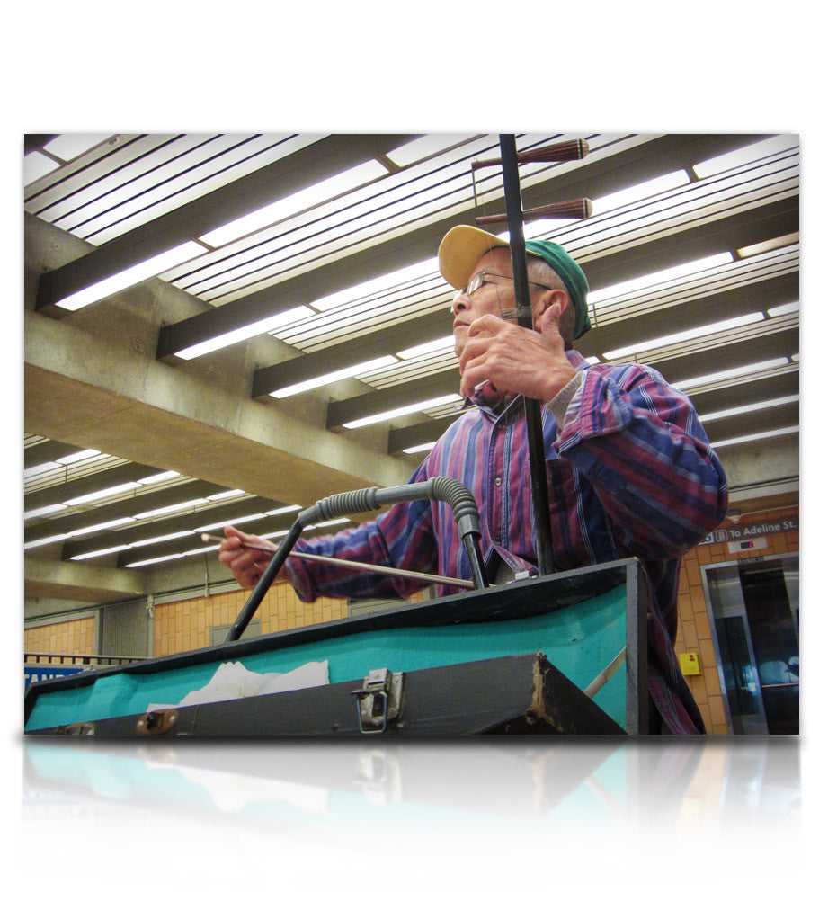 Soundiron Street Erhu
