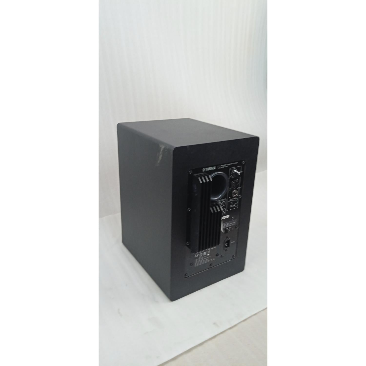 Yamaha HS8 Powered Studio Monitor Speaker - Single - Open Box B Stock