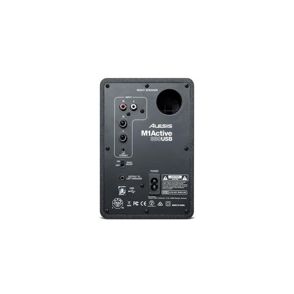 alesis monitor speakers alesis m1 active 330 usb professional usb active monitor speaker - pair
