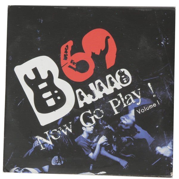 bajaao albums bajaao big 69 cd - garage sale