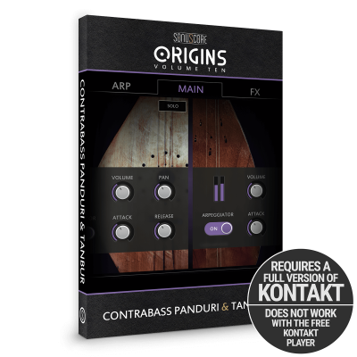 BOOM LIBRARY Virtual Processors Sonuscore Origins Vol.10: Contrabass Pan & Tan: Contrabass Pan and Tan