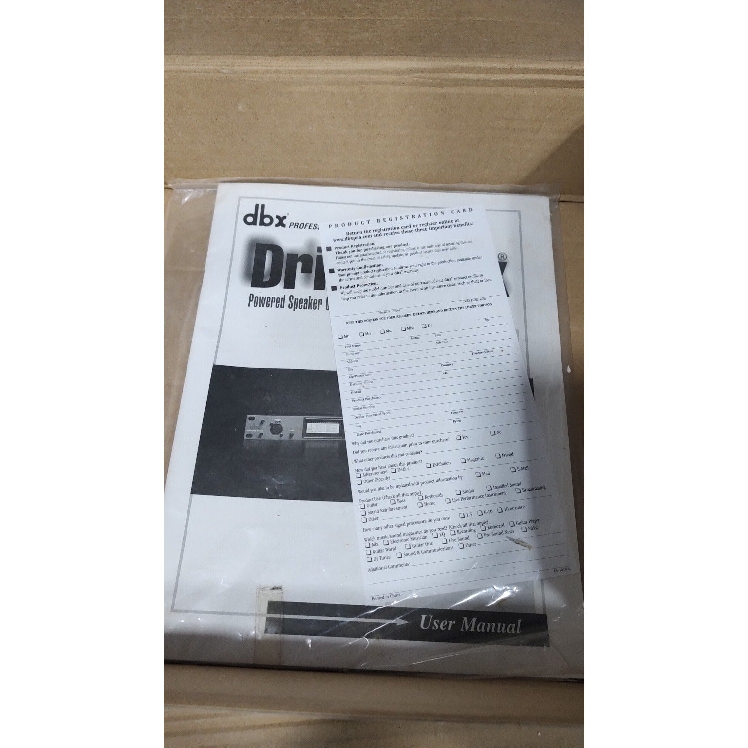 dbx Pro Live Sound Processors Dbx DriveRack PX Powered Speaker Optimizer - Open Box