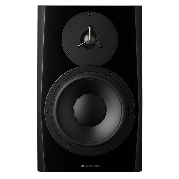 Dynaudio Monitor Speakers Black Dynaudio LYD 8 Monitor Speakers - Single