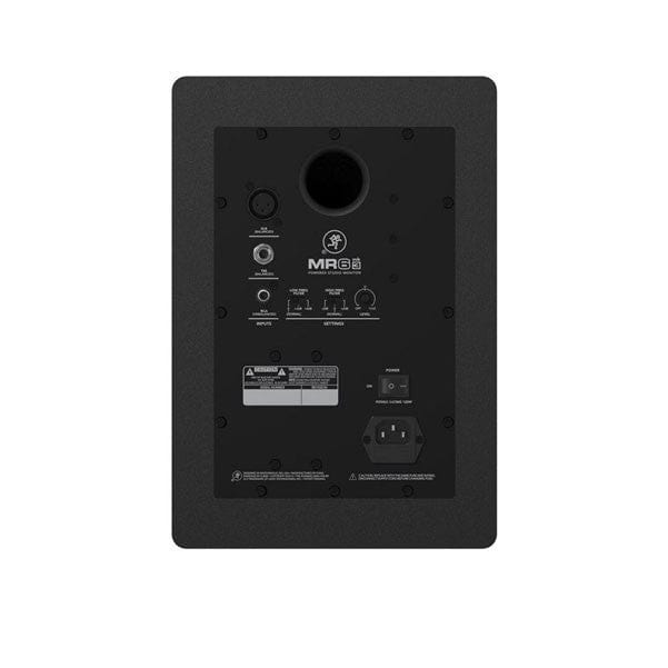mackie monitor speakers mackie mrmk3 series studio monitors #model_mr6mk3