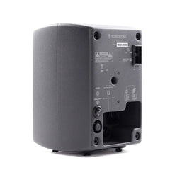 Sonodyne Monitor Speakers Sonodyne SRP 350 3-Inch Active Studio Monitor - Single
