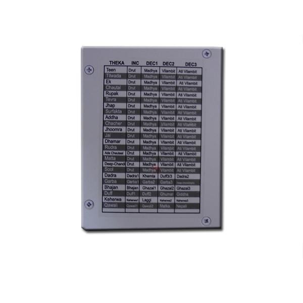 ultimate guru other indian percussion taal sangat digital tabla - open box