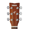Yamaha Acoustic Guitar Bundles Yamaha F310 Acoustic Guitar with Gigbag, Tuner, Picks, Strap and Polishing Cloth & Ebook