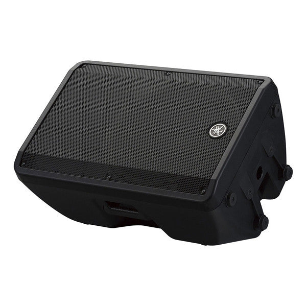 yamaha active pa speakers yamaha dbr15 15inch 2-way powered loudspeaker