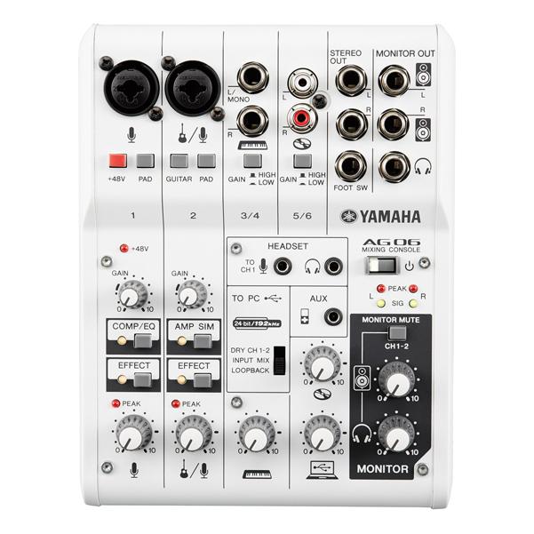 yamaha analog mixers yamaha ag-06 6 channel analog mixer with usb audio interface