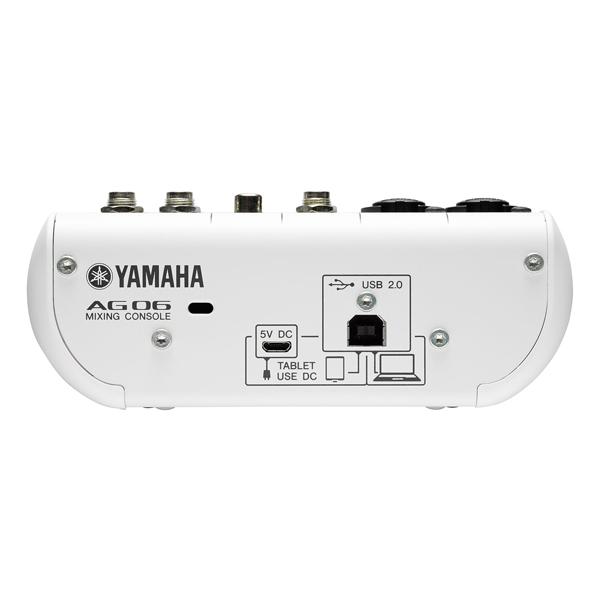 yamaha analog mixers yamaha ag-06 6 channel analog mixer with usb audio interface