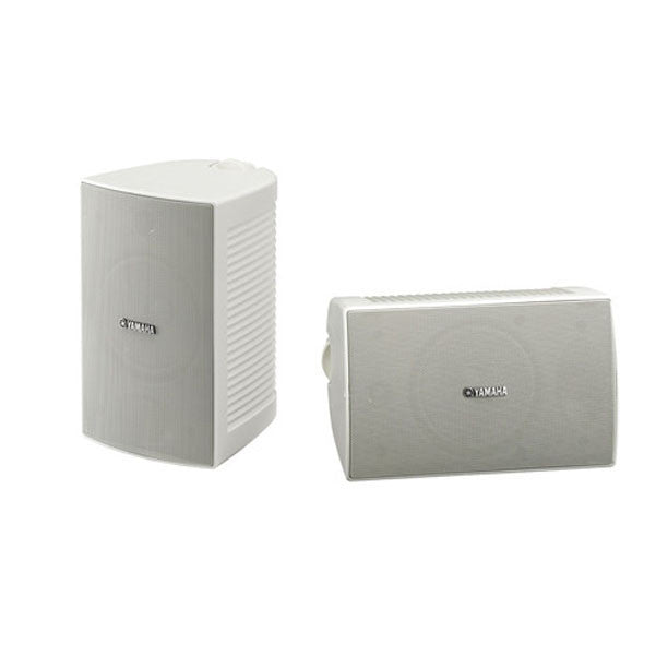 yamaha installed sound yamaha ns-aw294 outdoor speakers (pair)