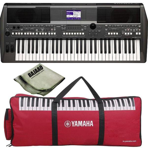 yamaha keyboard bundles yamaha digital keyboard psr-s670 with polishing cloth and gig bag