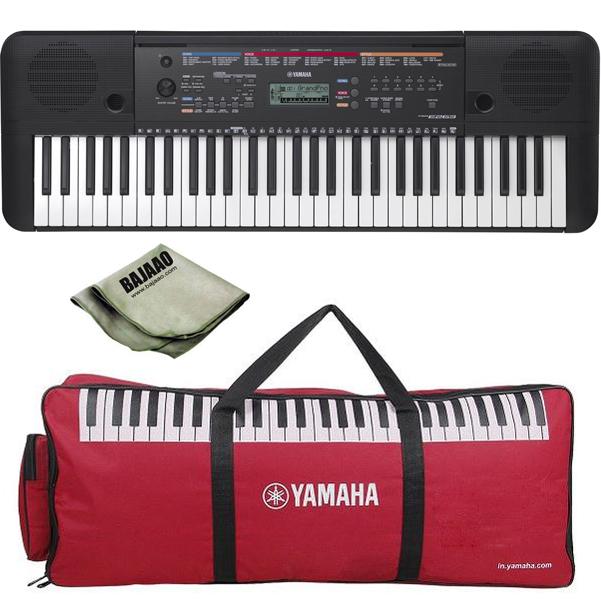 yamaha keyboard bundles yamaha psr-e263 61-key portable keyboard with polishing cloth and gig bag