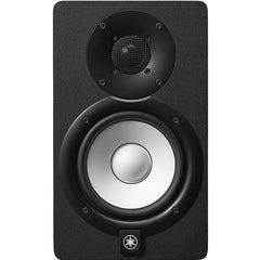 Yamaha Monitor Speaker Bundles Yamaha HS5 Studio Monitor Speaker with Isolation Pad, Cable and Ebook - Single Unit