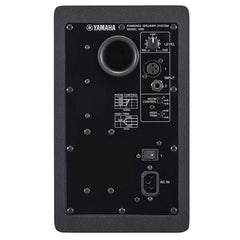 Yamaha Monitor Speaker Bundles Yamaha HS5 Studio Monitor Speakers with Isolation Pads, Cables and Ebook - Pair