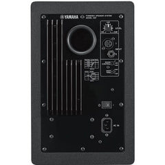 Yamaha Monitor Speaker Bundles Yamaha HS7 Two Way 6.5inch Active Monitor with Isolation Pads, Cable and Ebook - Pair