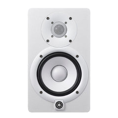 Yamaha Monitor Speakers Single / HS5 / White Yamaha HS5 Studio Monitor Speaker- Single Unit