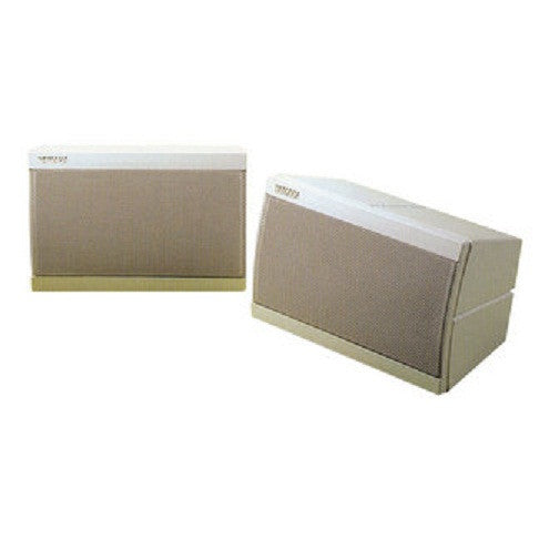 yamaha monitor speakers white yamaha s15 monitors (pair)