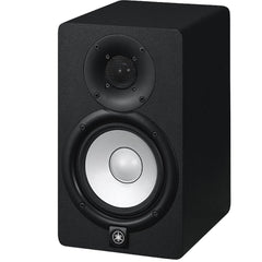Yamaha Monitor Speakers Yamaha HS5 Studio Monitor Speaker- Pair