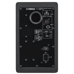 Yamaha Monitor Speakers Yamaha HS5 Studio Monitor Speaker- Single Unit