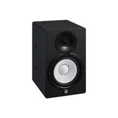 Yamaha Monitor Speakers Yamaha HS7 Two Way 6.5inch Active Monitor - Single Unit