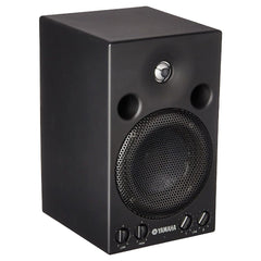 Yamaha Monitor Speakers Yamaha MSP3 Powered Monitor Speaker- Single - Open Box