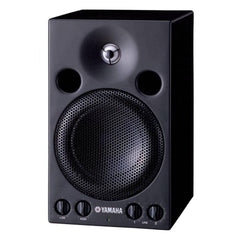 Yamaha Monitor Speakers Yamaha MSP3 Powered Monitor Speaker- Single - Open Box