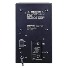 Yamaha Monitor Speakers Yamaha MSP3 Powered Monitor Speaker- Single - Open Box
