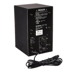 Yamaha Monitor Speakers Yamaha MSP3 Powered Monitor Speaker- Single - Open Box