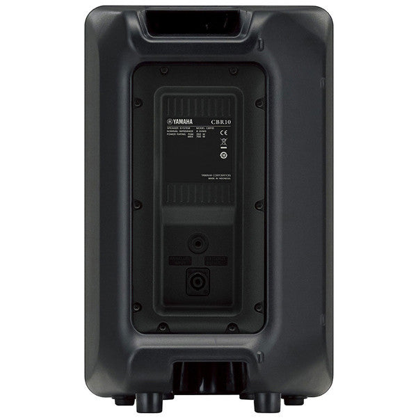 yamaha passive pa speakers yamaha cbr10 passive speaker