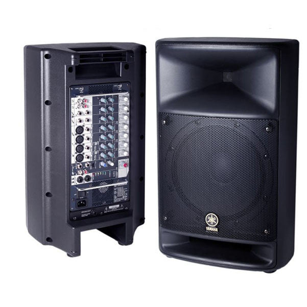 yamaha portable pa systems yamaha stagepas 500 portable pa system