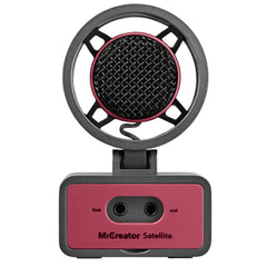 Austrian Audio MiCreator Satellite Microphone