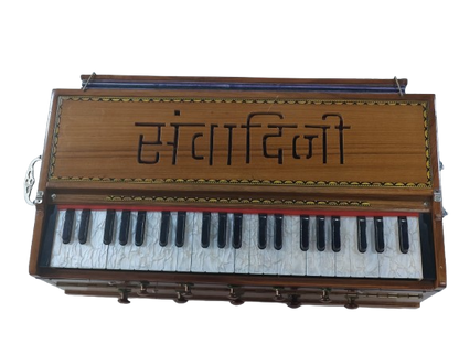 Ultimate Guru 3 Line Vertical Concert Grade Harmonium