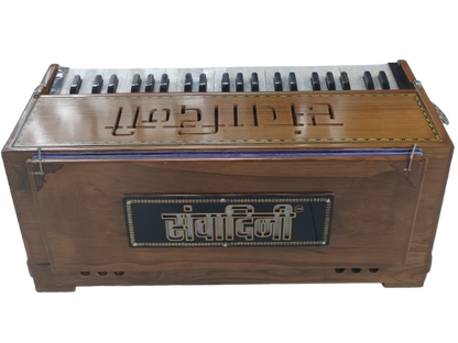 Ultimate Guru 3 Line Vertical Concert Grade Harmonium