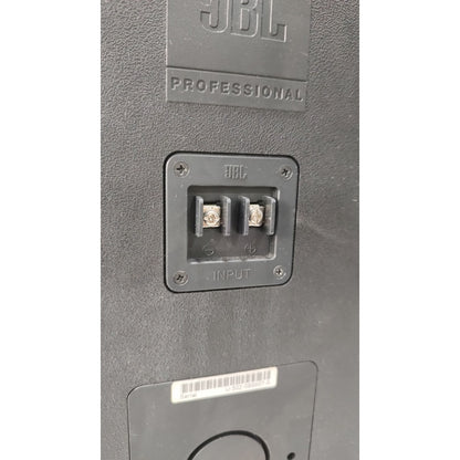 JBL C29AV-1 Control 2-Way Indoor/Outdoor Speaker - Open Box