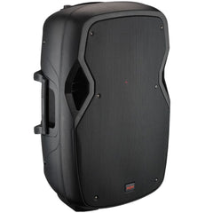 Laney VRE-15AG2, 800W HH Active Audio Portable Loudspeaker