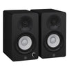 Yamaha HS3 Powered Studio Monitor - Pair