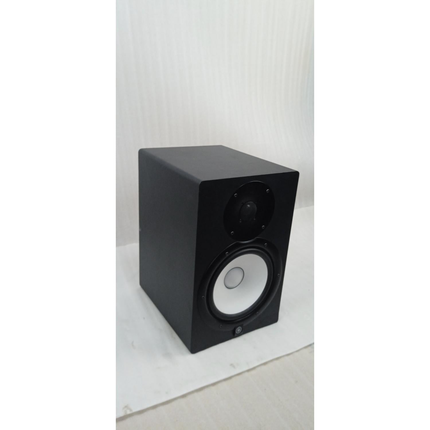 Yamaha HS8 Powered Studio Monitor Speaker - Single - Open Box B Stock