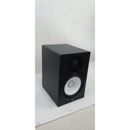 Yamaha HS8 Powered Studio Monitor Speaker - Single - Open Box B Stock