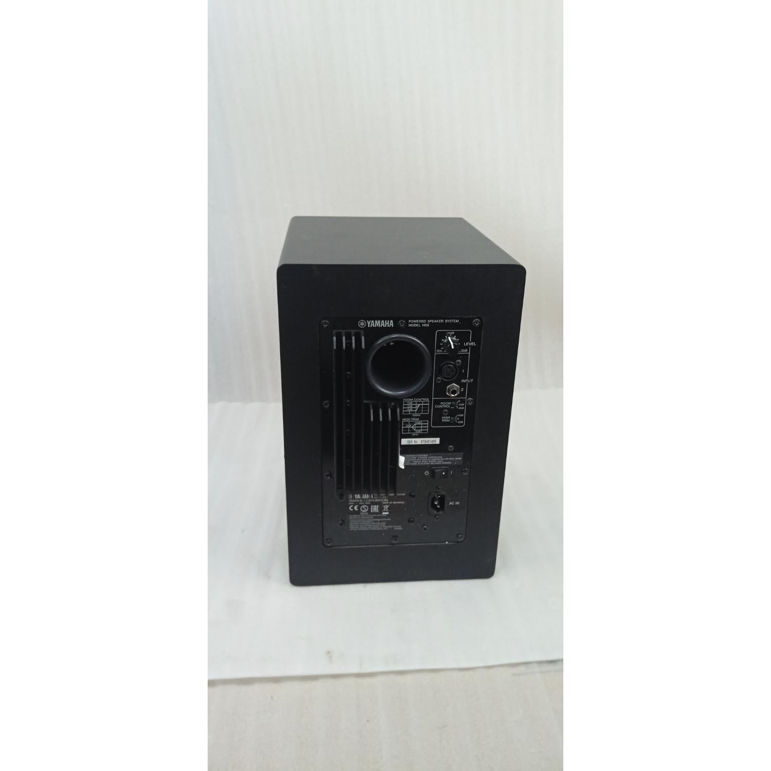 Yamaha HS8 Powered Studio Monitor Speaker - Single - Open Box B Stock