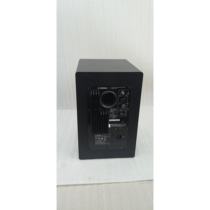 Yamaha HS8 Powered Studio Monitor Speaker - Single - Open Box B Stock