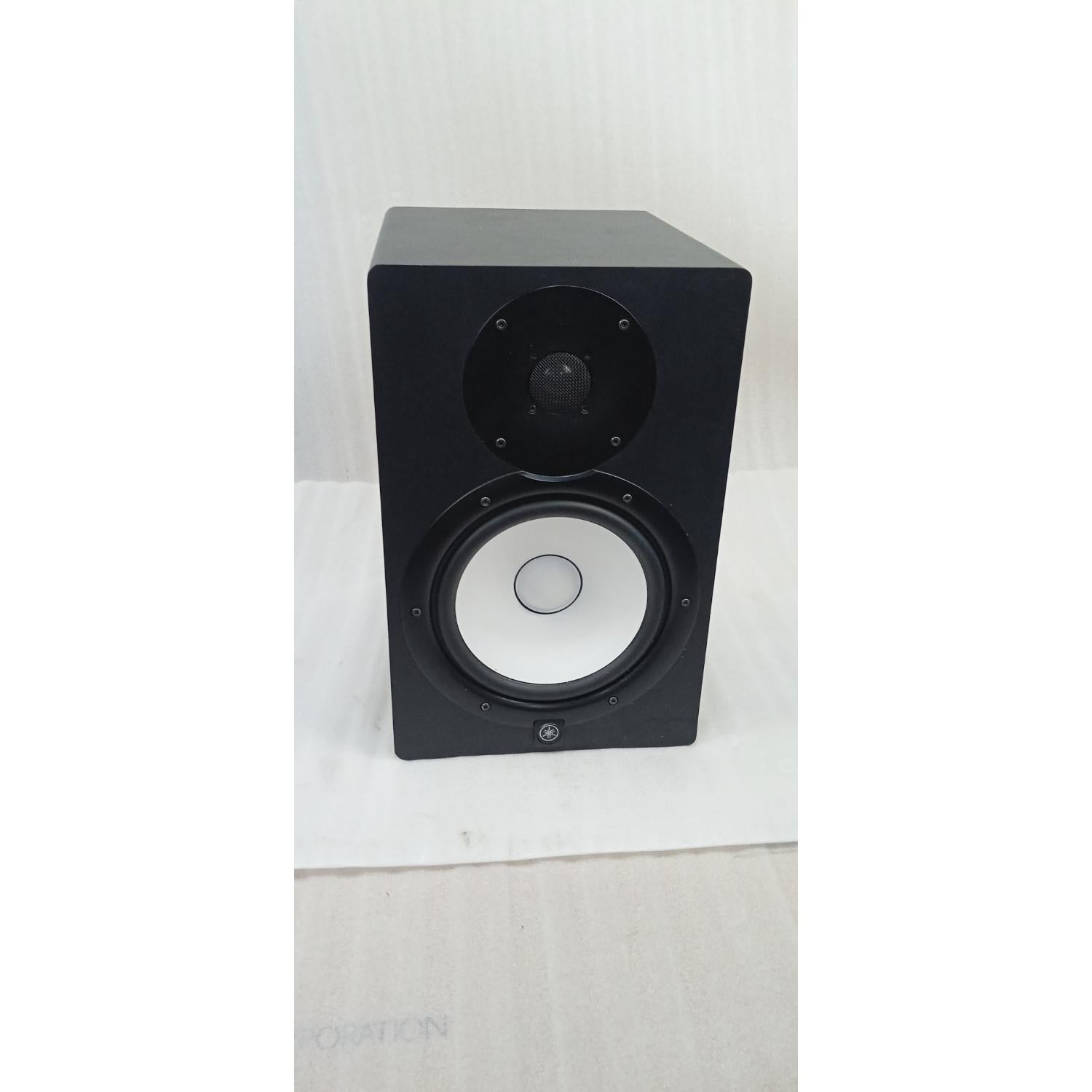Yamaha HS8 Powered Studio Monitor Speaker - Single - Open Box B Stock