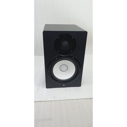 Yamaha HS8 Powered Studio Monitor Speaker - Single - Open Box B Stock