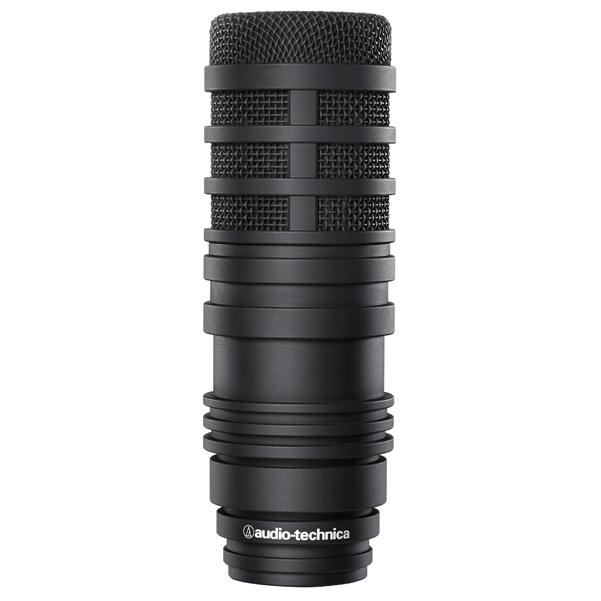 audio-technica dynamic microphones audio-technica bp40 large-diaphragm dynamic broadcast microphone