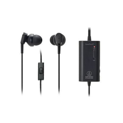 audio-technica headphones audio-technica ath-anc33is quietpoint active headphones - black