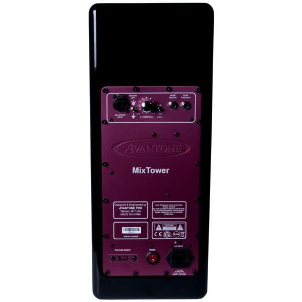 avantone pro monitor speakers avantone pro mix tower active 3-way studio monitor speaker    #color_black