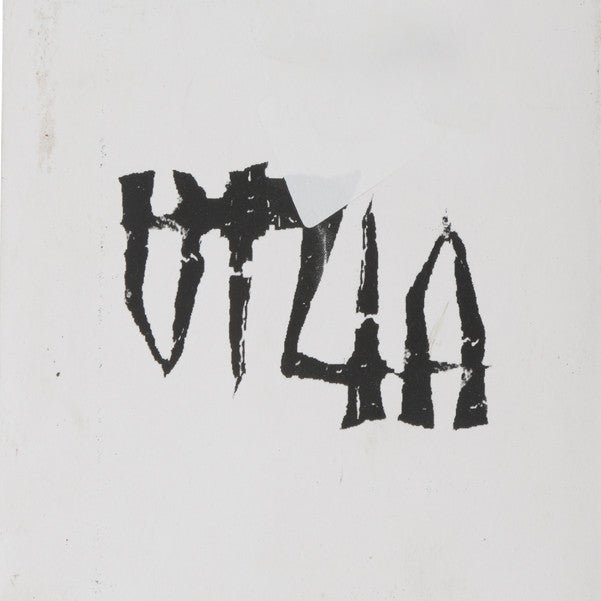 Bajaao Albums Vizia EP
