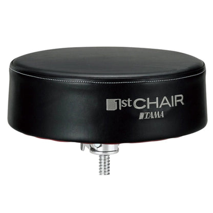 bajaao.com drum thrones tama ht830b round rider xl trio drum throne